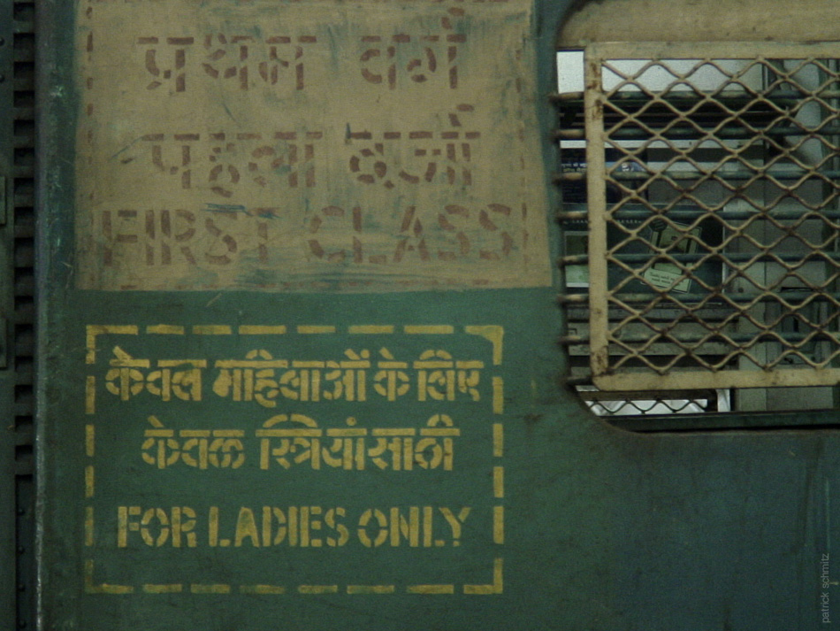 umumbai victermfirst