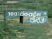 votefortata100